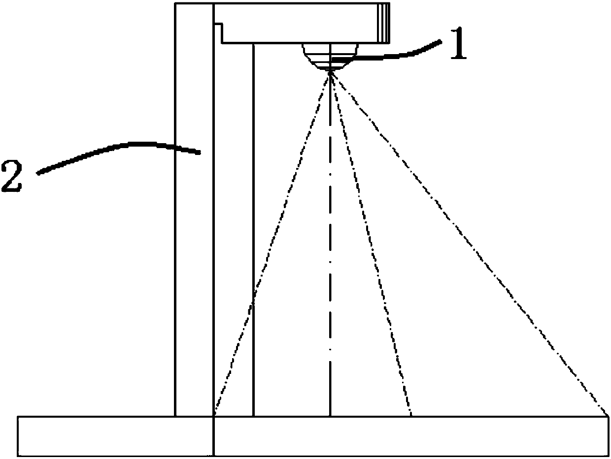 Street lamp based on combined reflecting surface