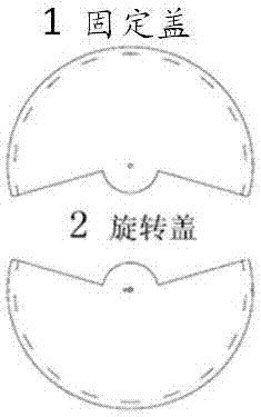 Combined rotary oil-splashing-preventing pot cover