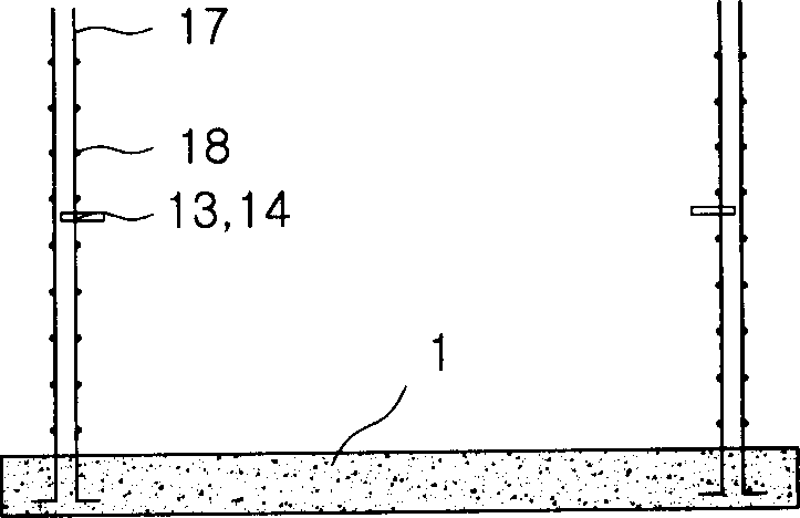 Construction method of lifting casting wall and droping casting floor