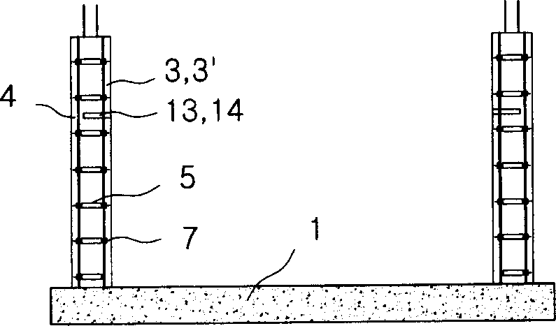 Construction method of lifting casting wall and droping casting floor