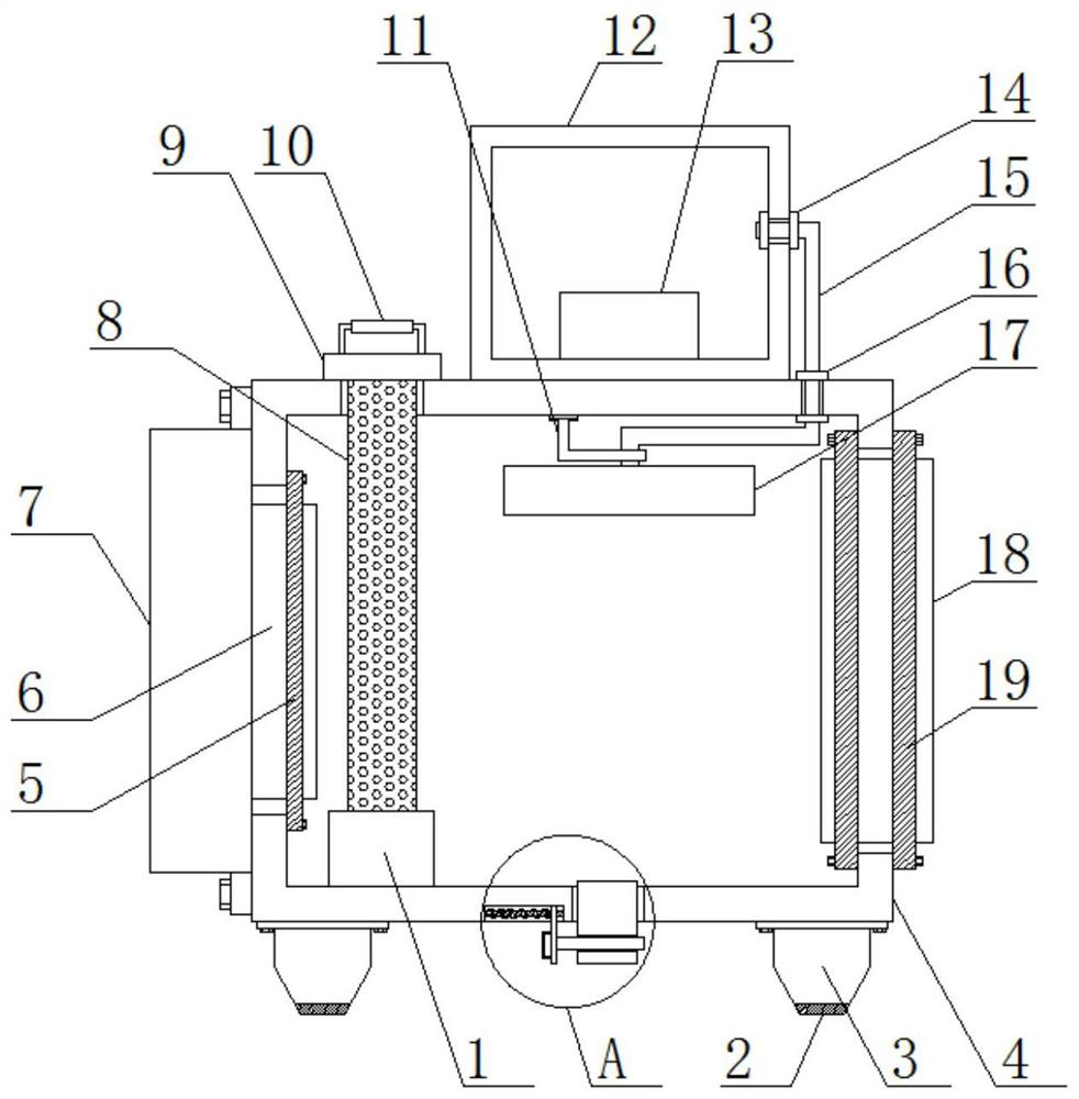 High-efficiency commercial oil fume purification device