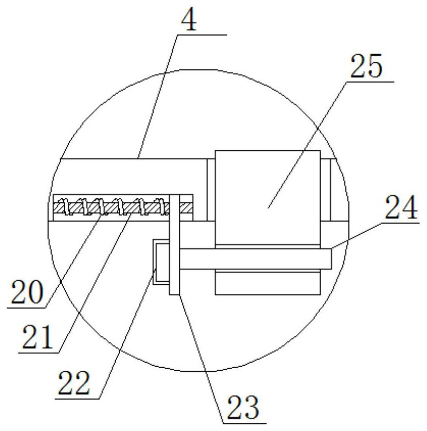 High-efficiency commercial oil fume purification device