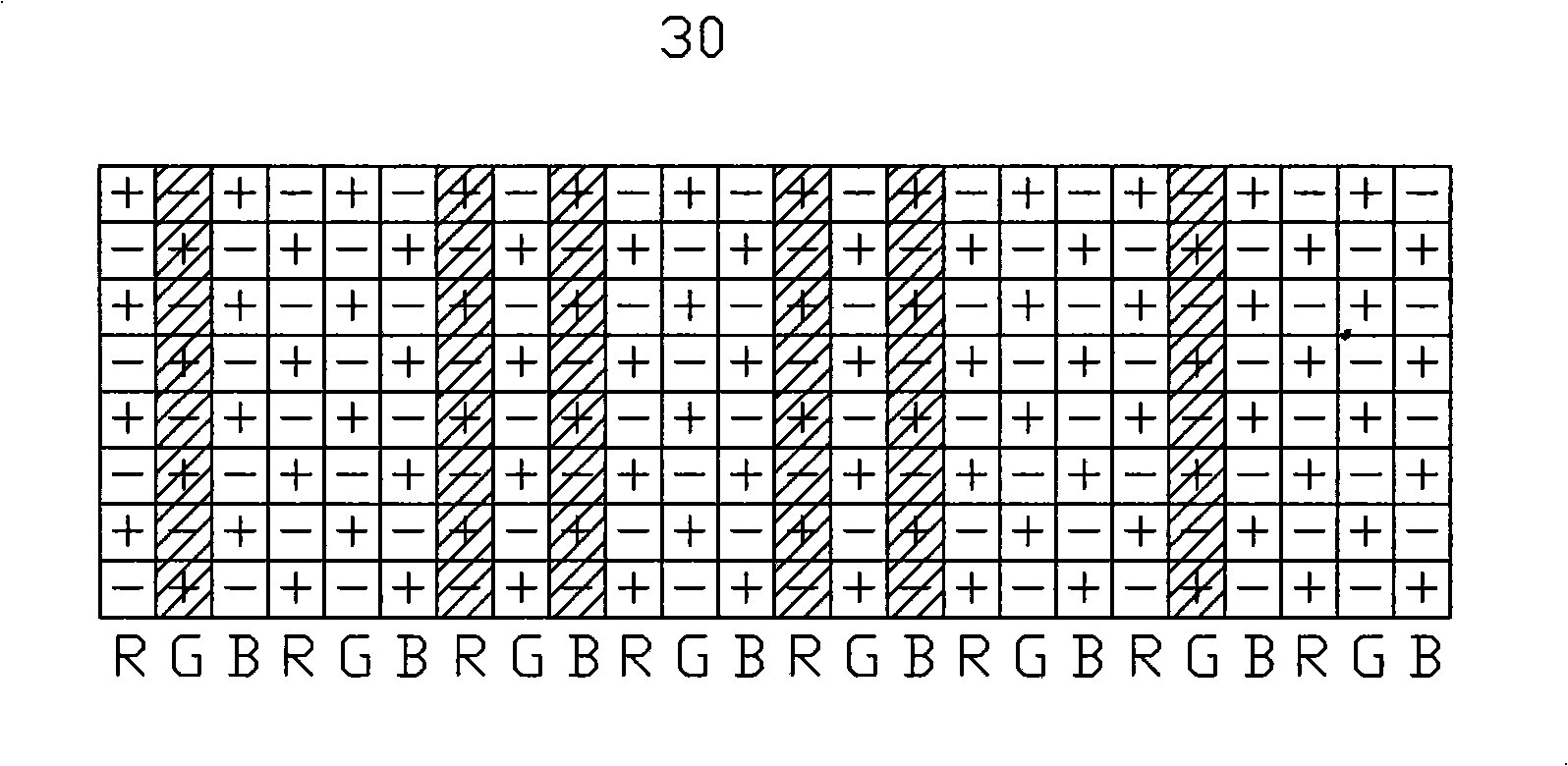 LCD device and public voltage adjustment method