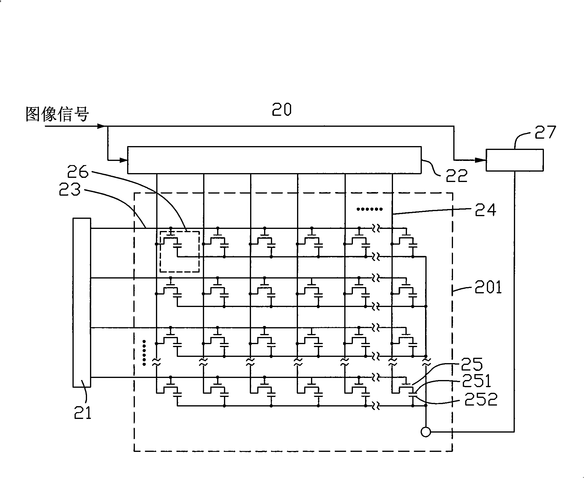 LCD device and public voltage adjustment method