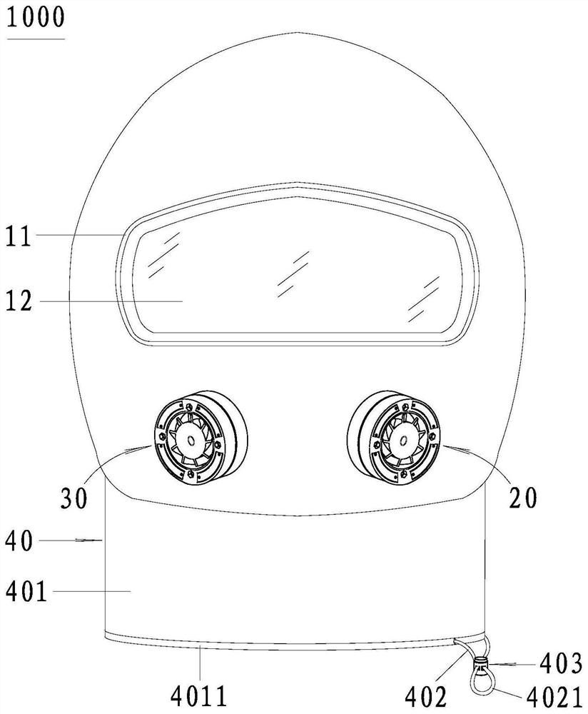 Omnibearing anti-virus helmet