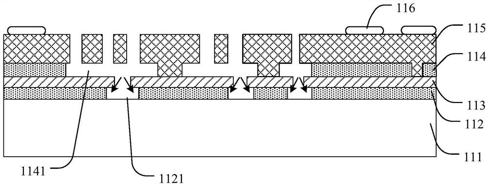 Inertial sensor and preparation method thereof