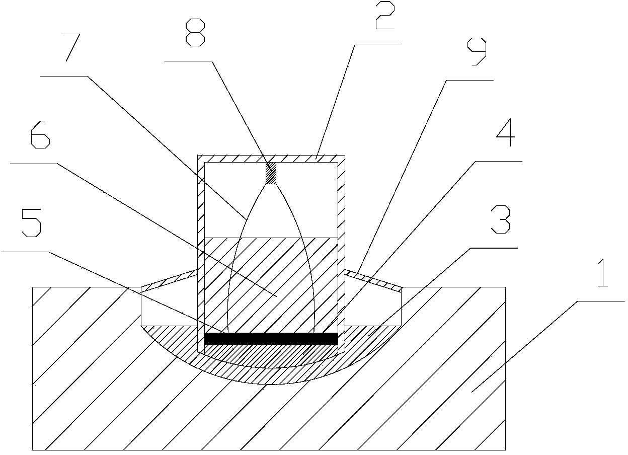 Reflection type adjustable ultrasonic probe