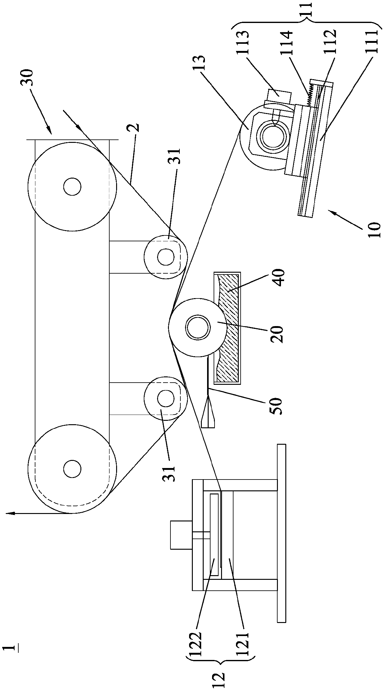 Dimple Coating System and Its Coating Width Control Device