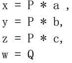 Method for compressing matrixes through dual quaternions