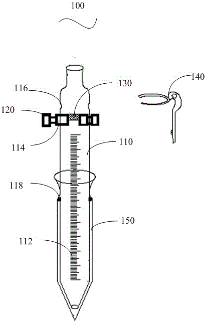 Liquid transfer tube