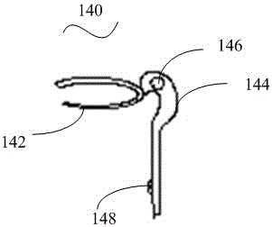 Liquid transfer tube