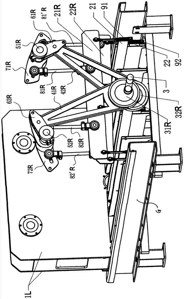 High-speed heavy-duty Jacquard shedding device