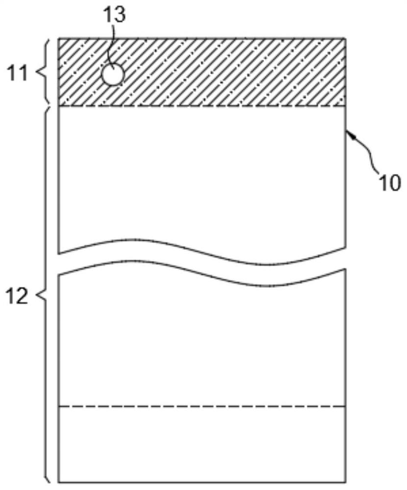 Flexible screen assembly and intelligent terminal