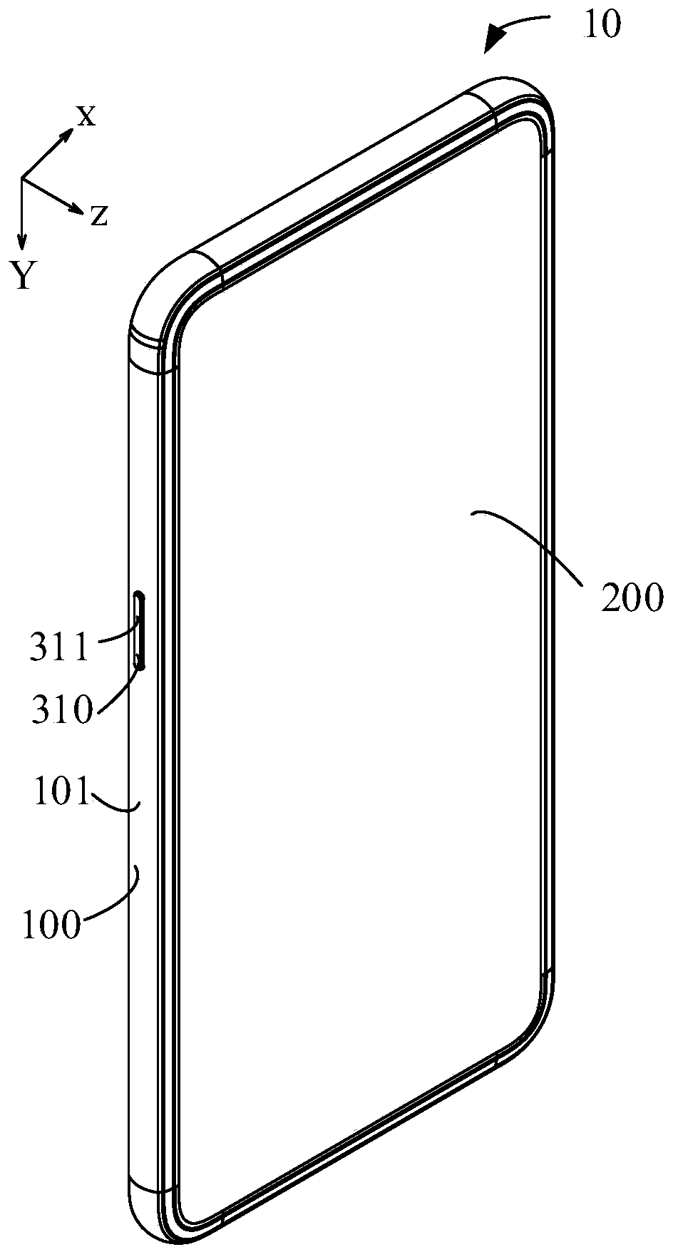 Mobile terminal