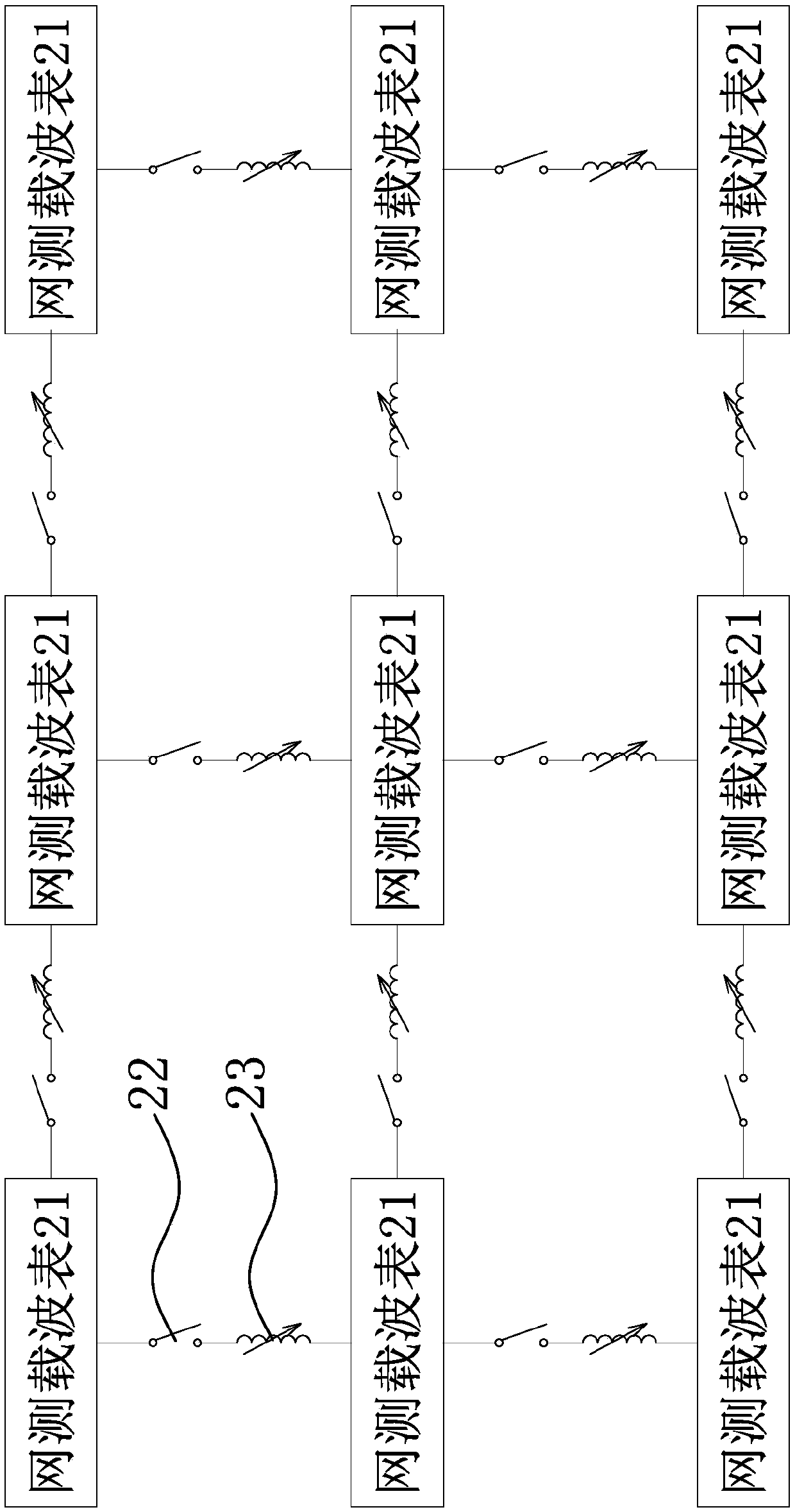 Carrier communication module detection device and carrier communication module detection method