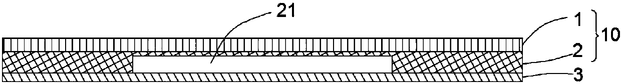 Fluid pump and excitation element