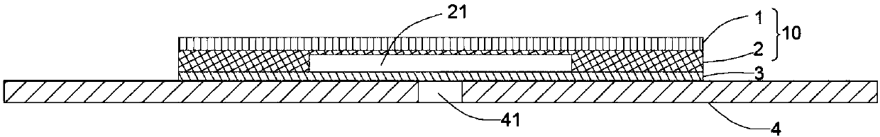 Fluid pump and excitation element