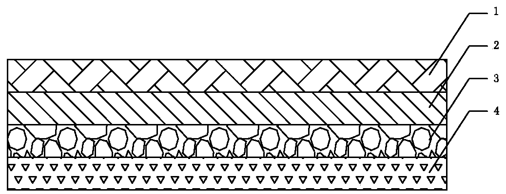 A kind of fluorocarbon ink and preparation method and a kind of fluorocarbon ink transfer film