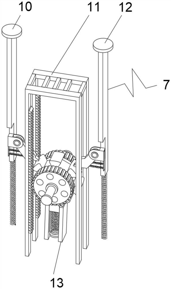 Self-adaptive spacing regulation and control device for welt fitting machine