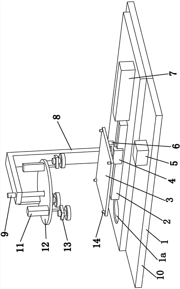 Stamping device for finance account keeping