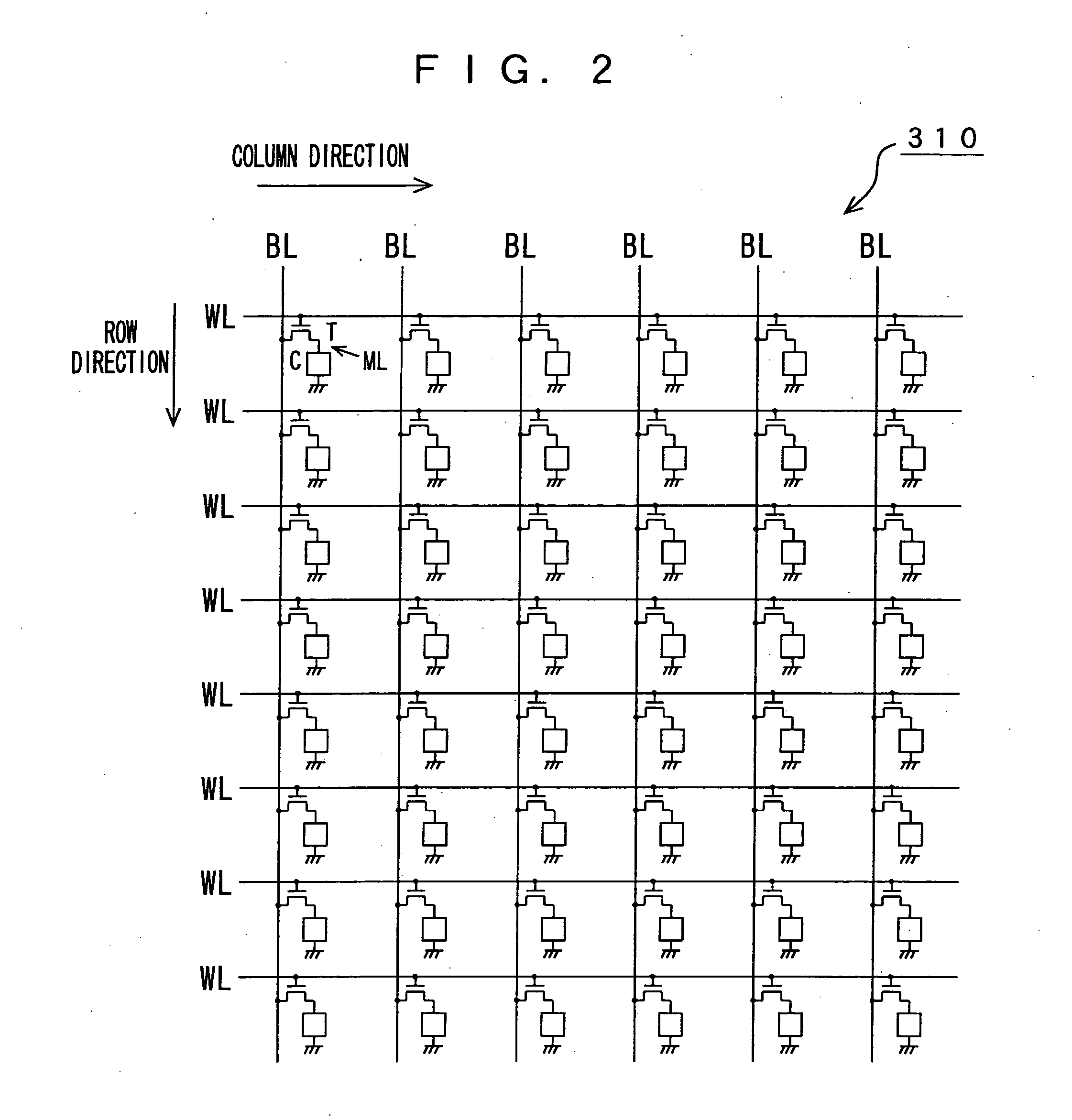 Memory device, motion vector detection device, and detection method