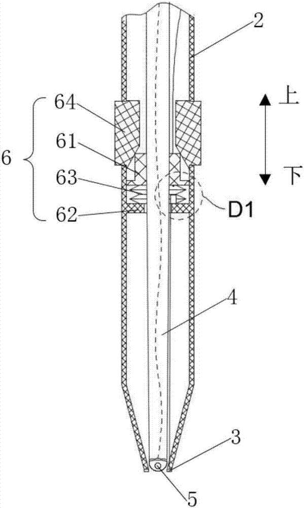 device for oral examination