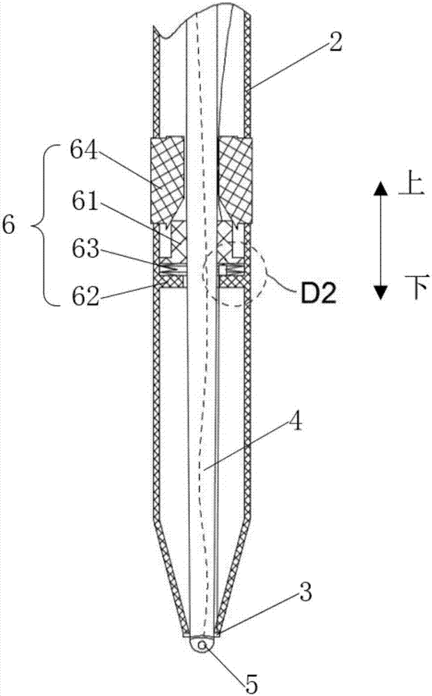 device for oral examination