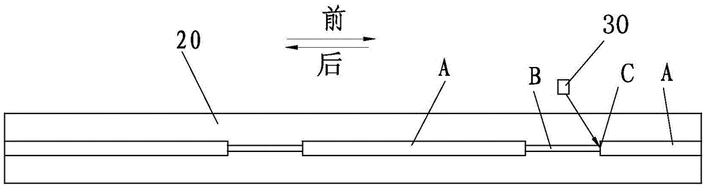 A sequential production zipper I-code assembly machine