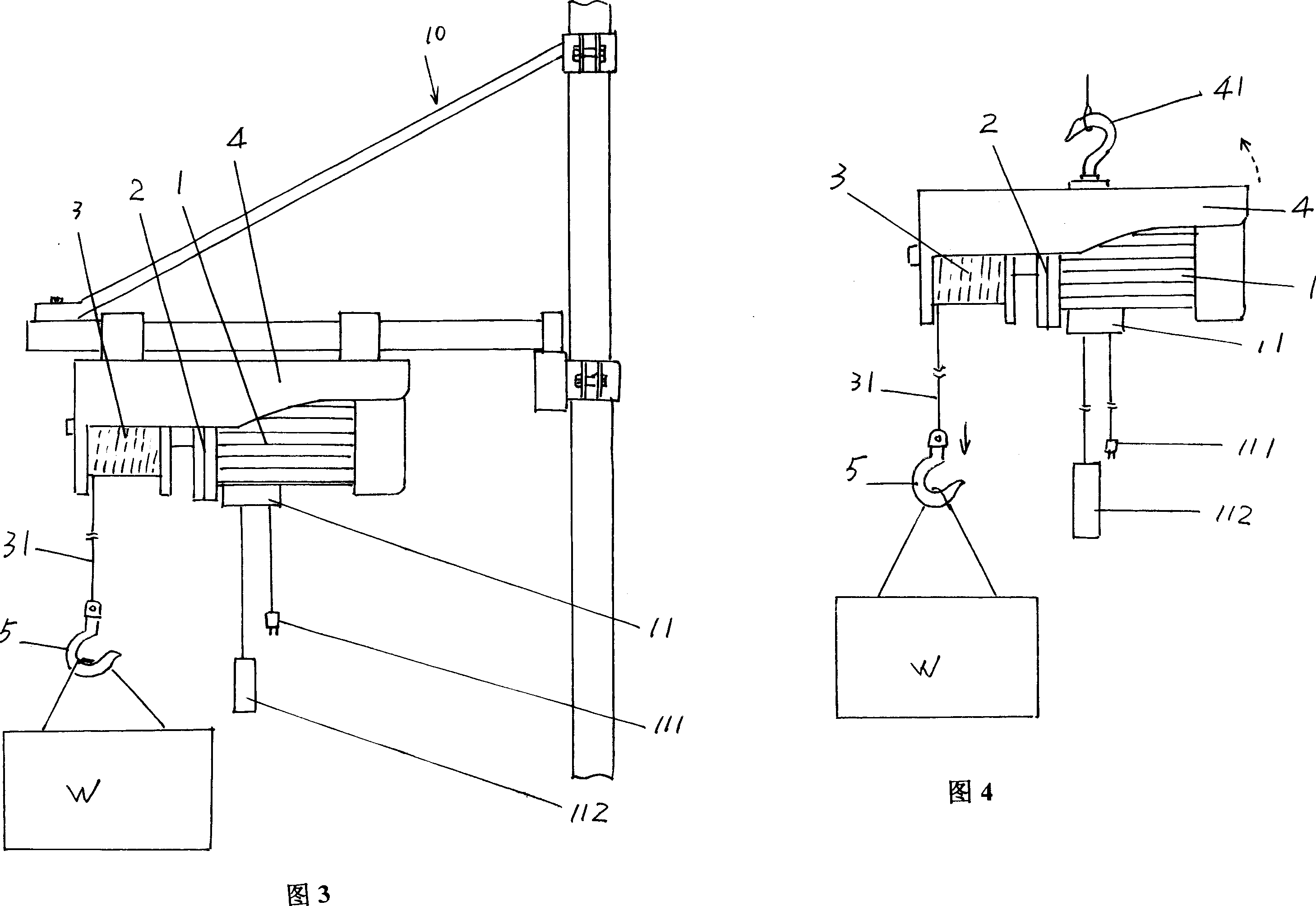 Minisize electric hoist