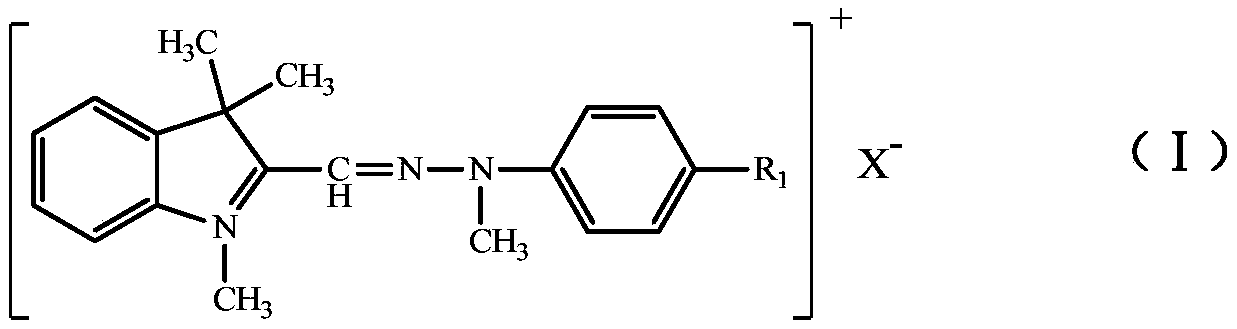 A kind of cationic black dye composition and its preparation and application