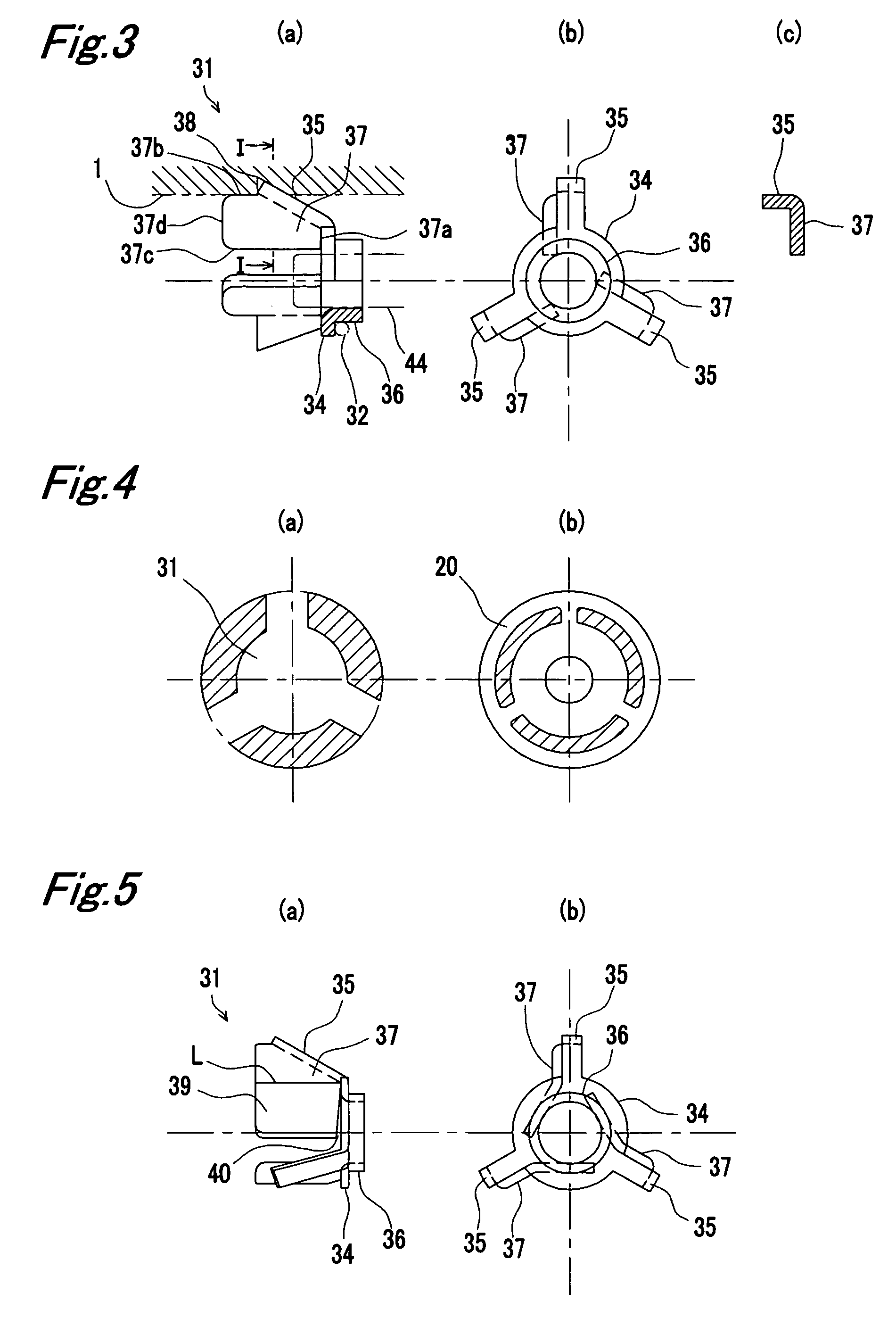 Fluid coupling