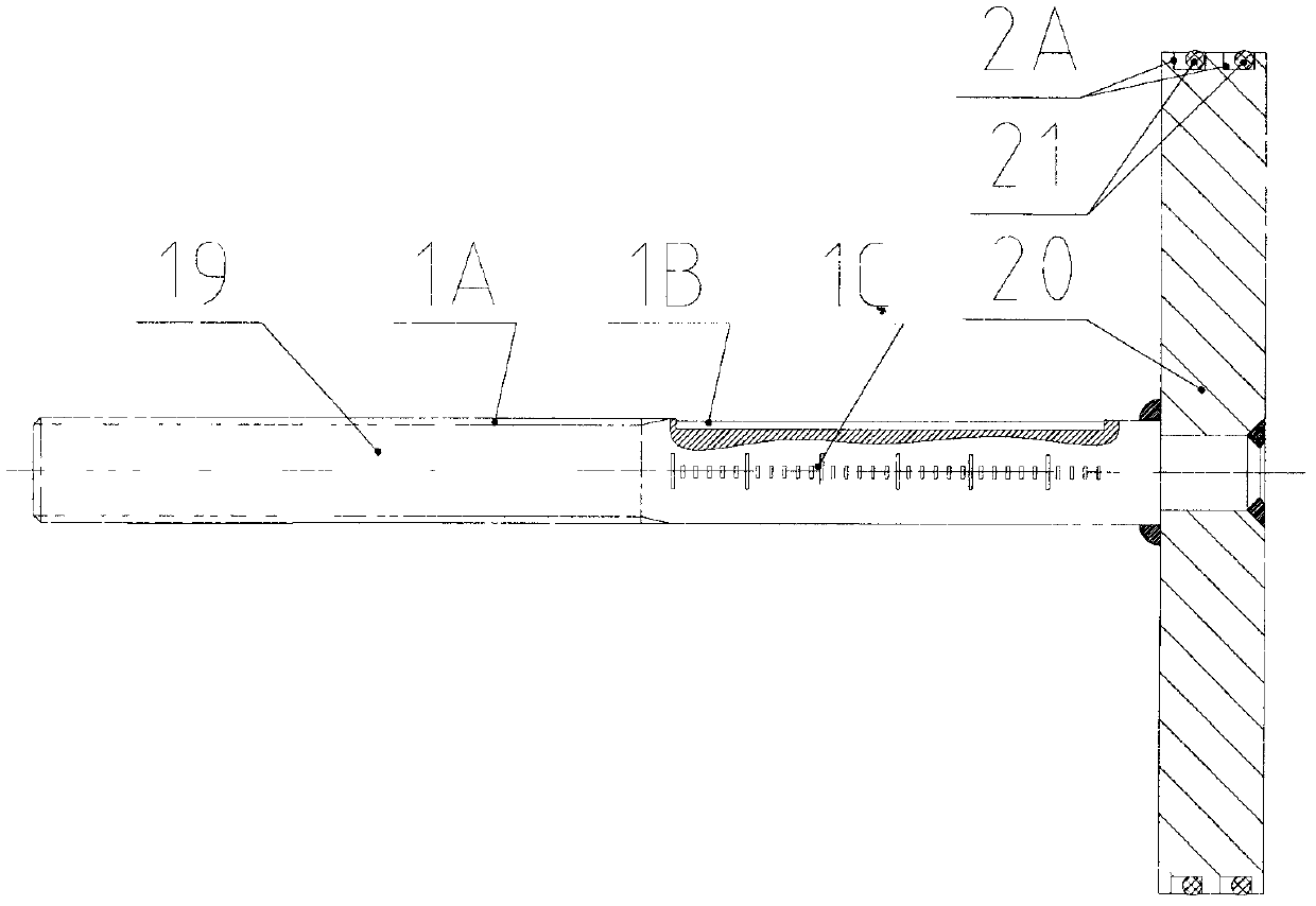 Air cannon with adjustable variable-capacity high-pressure cavity