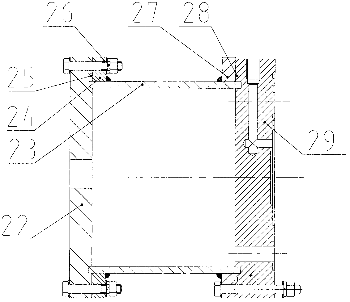 Air cannon with adjustable variable-capacity high-pressure cavity