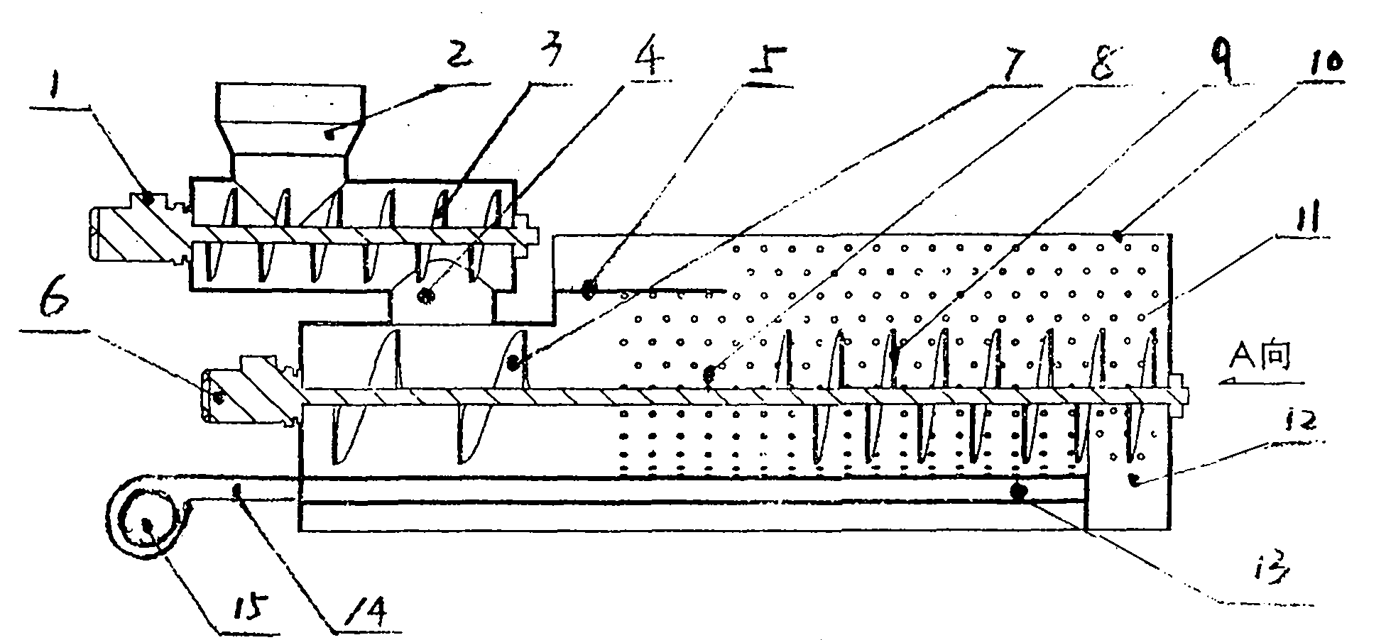 Discontinuous variable-pitch biomass particle fuel combustor