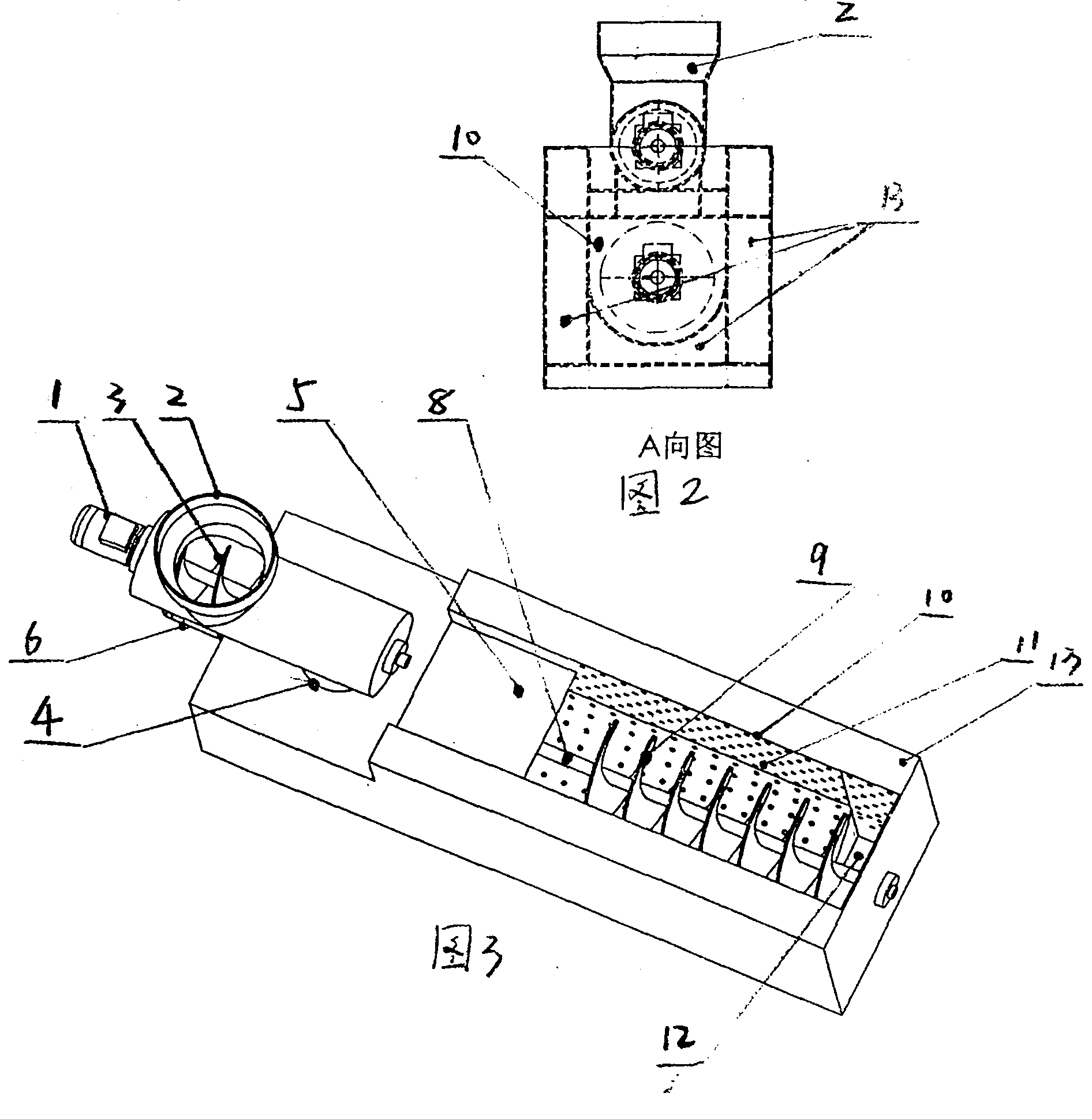 Discontinuous variable-pitch biomass particle fuel combustor