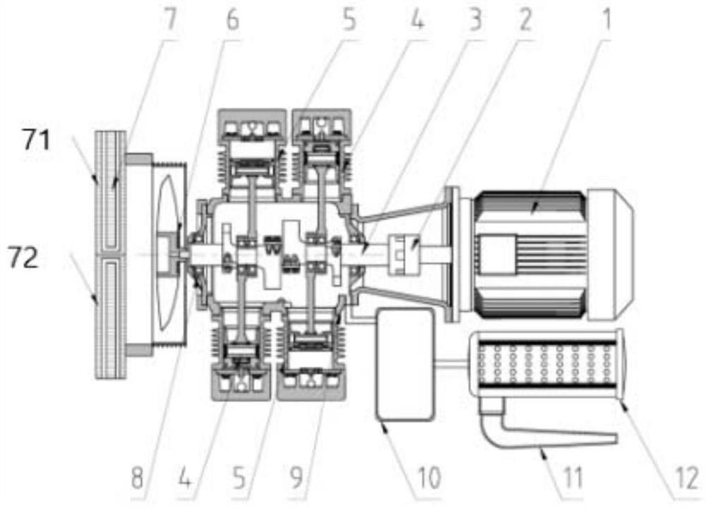 Air compressor