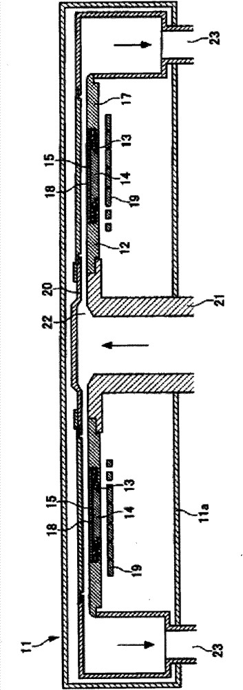 Vapor Phase Growth Device