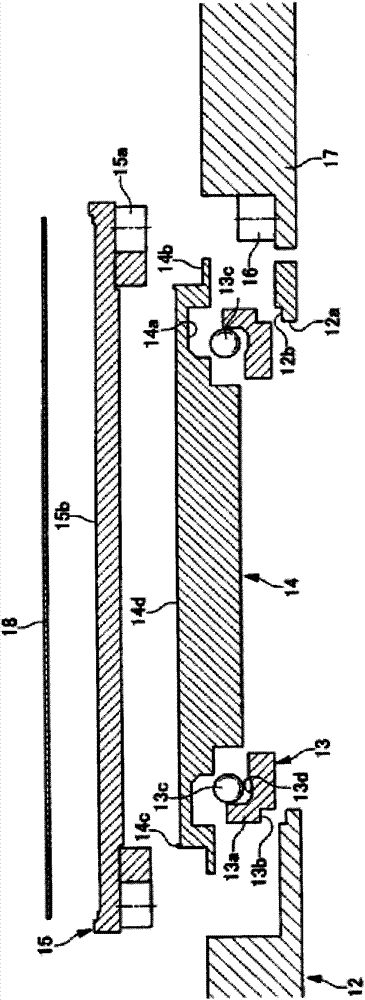 Vapor Phase Growth Device