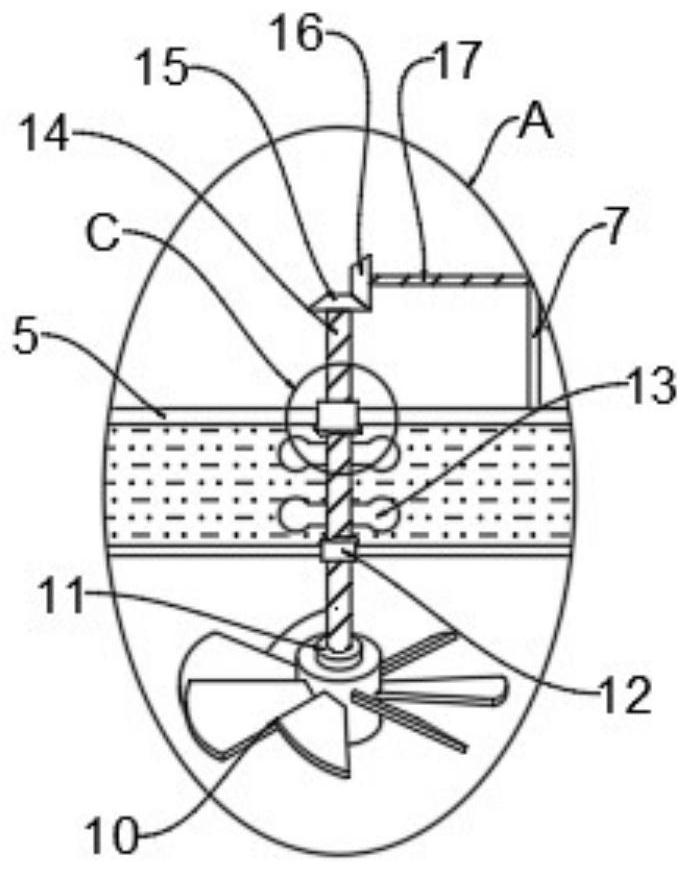 Remote sensing image processing device with heat dissipation function