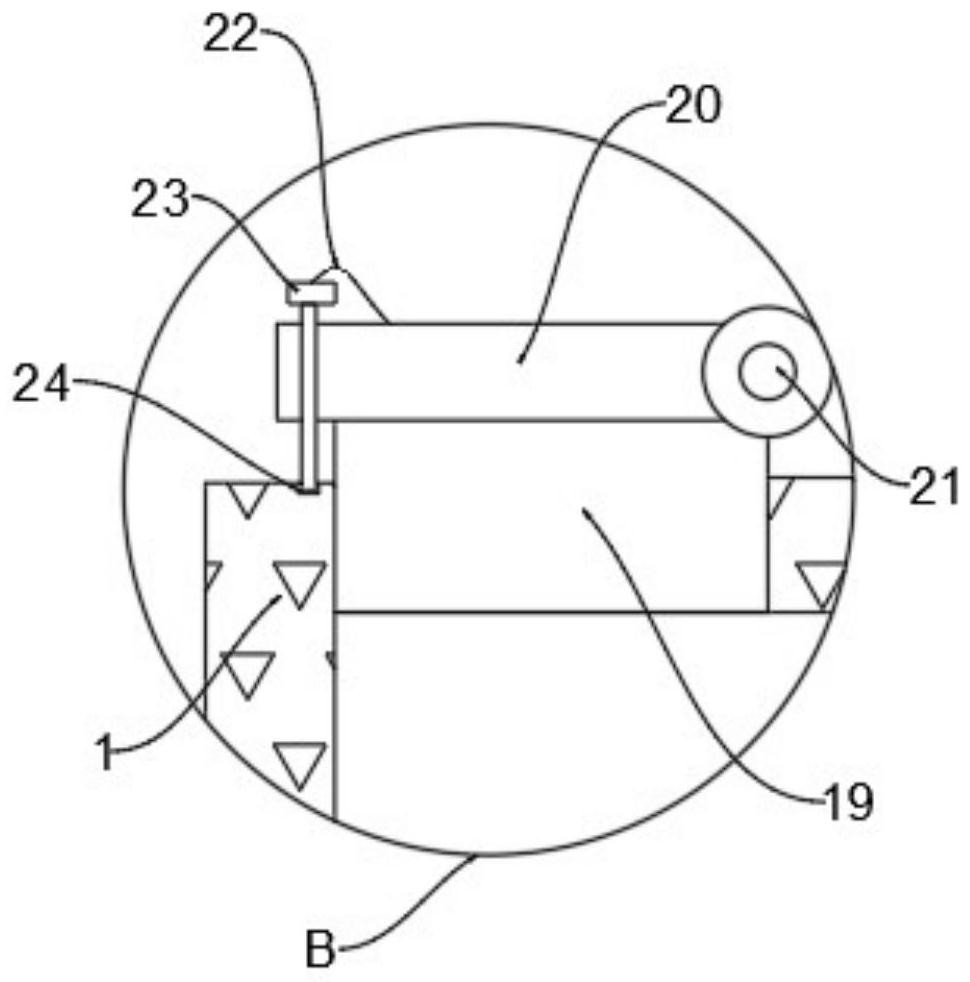 Remote sensing image processing device with heat dissipation function