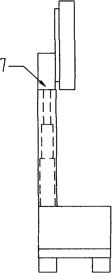 Multifunctional flat-panel television commutator