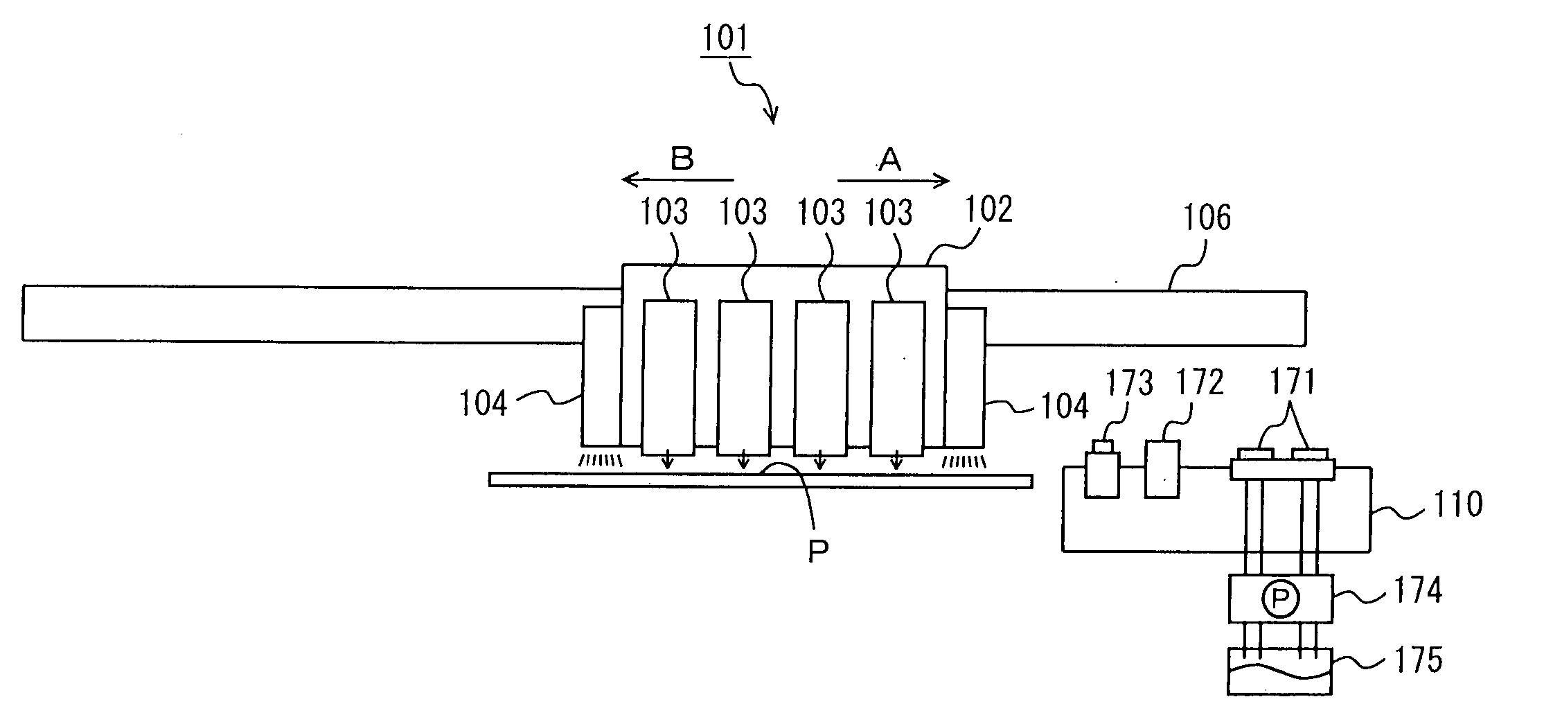 Ink jet printer