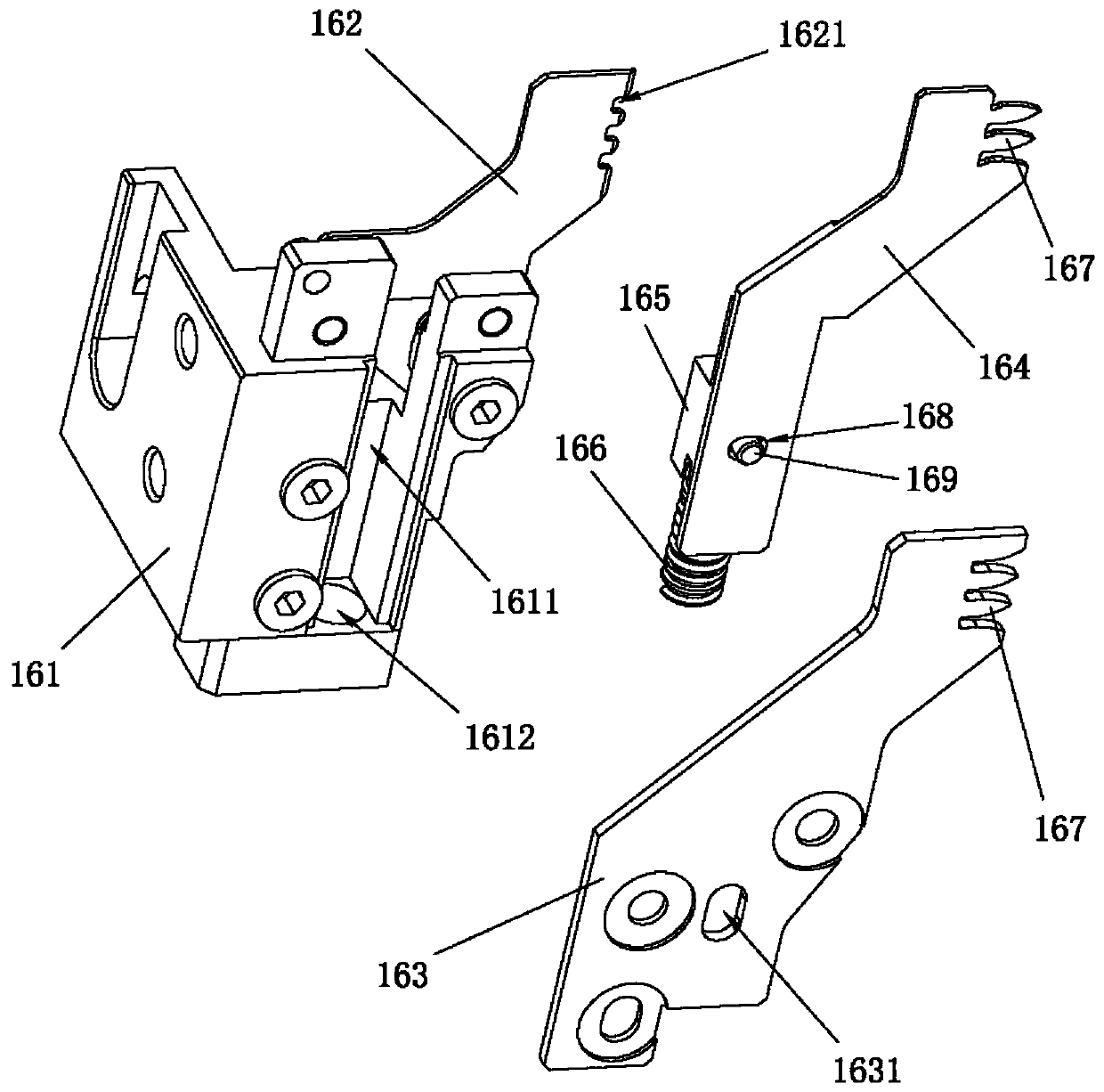 Material taking head