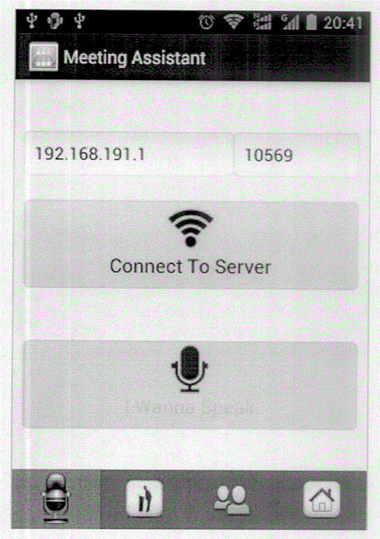 Intelligent mobile phone-based conference interaction method