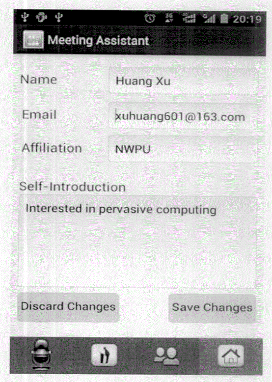 Intelligent mobile phone-based conference interaction method