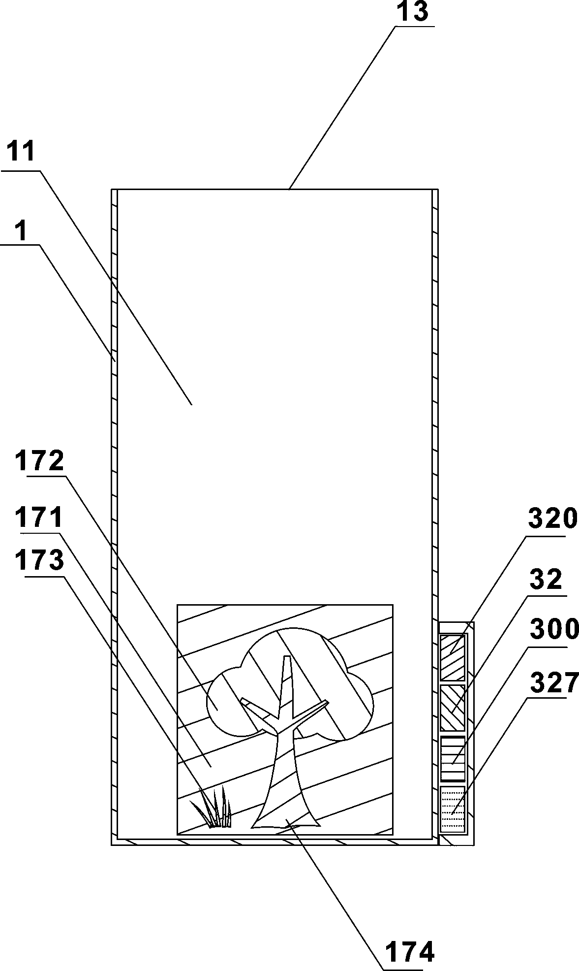 Storage container