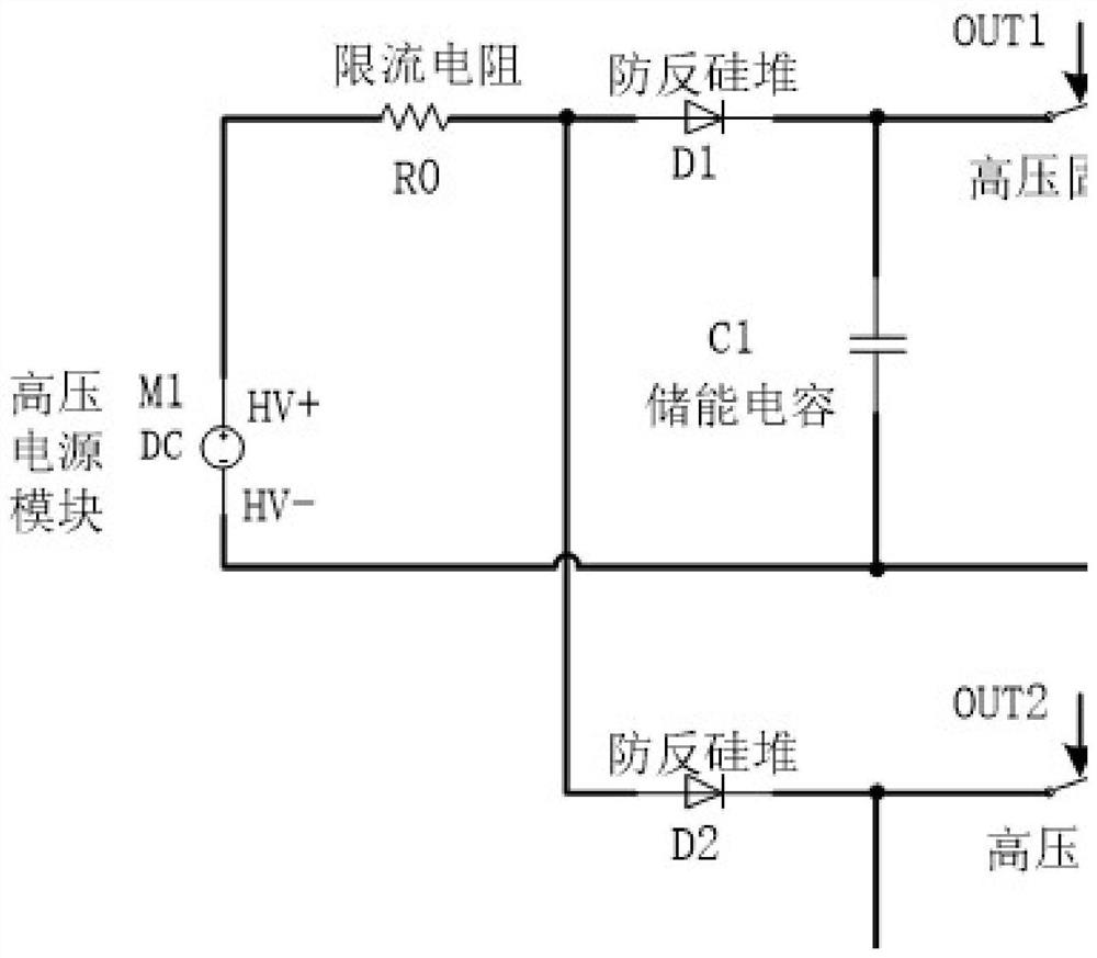 High-voltage pulse generator based on solid-state switch