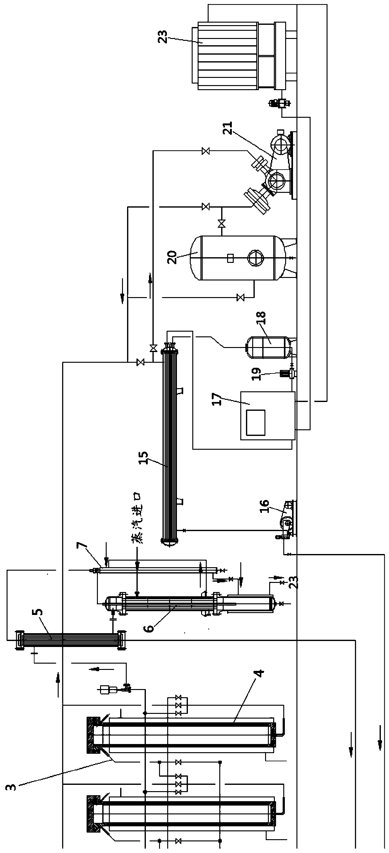 Myrialiter-grade supercritical carbon dioxide fluid extraction system