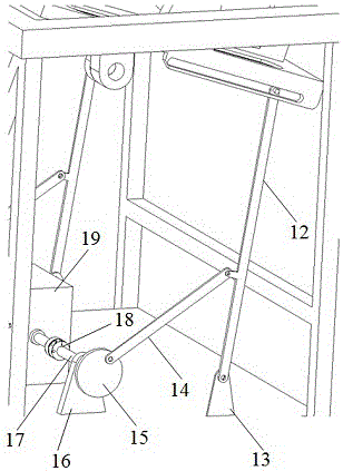 Coarse barium slag discharge overturning table based on crank-link mechanism