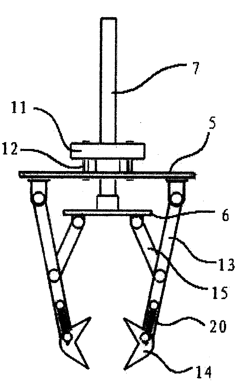 Novel part carrying device